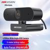 HIKVISION DS-E14S 2K HD Веб-камера для конференций