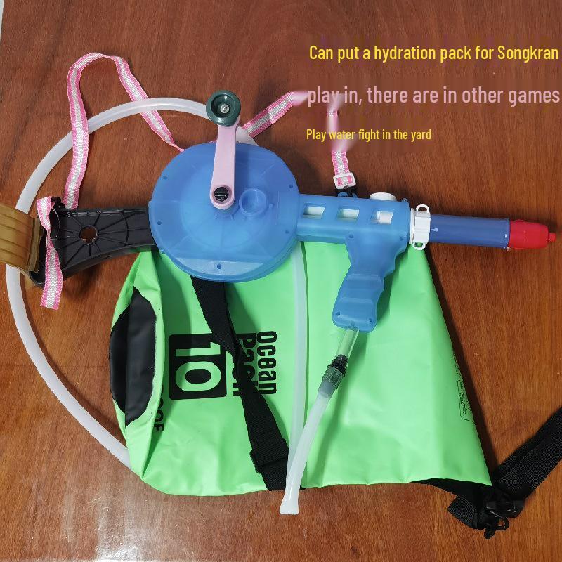 1.2 PVC High-Pressure Hand-Crank Water Gun: New Continuous Spray, No Pull, Student-Friendly Rafting Model