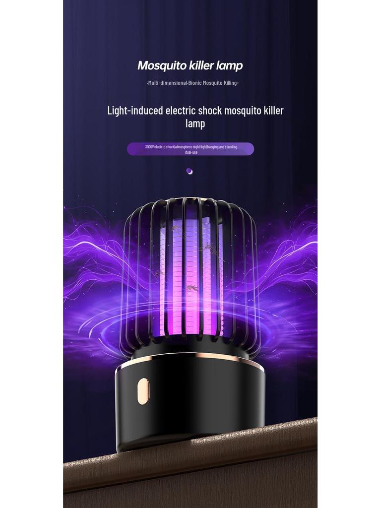 Перезаряжаемая электрическая лампа-уничтожитель комаров с USB - Ночник и репеллент для спален