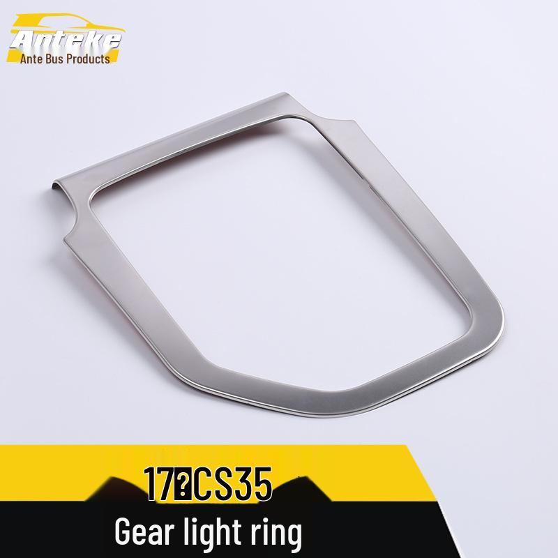 Подходит для 17 моделей CS35: Рамка рычага переключения передач, Накладка на консоль приборной панели, Наклейка на подстаканник, Аксессуары.