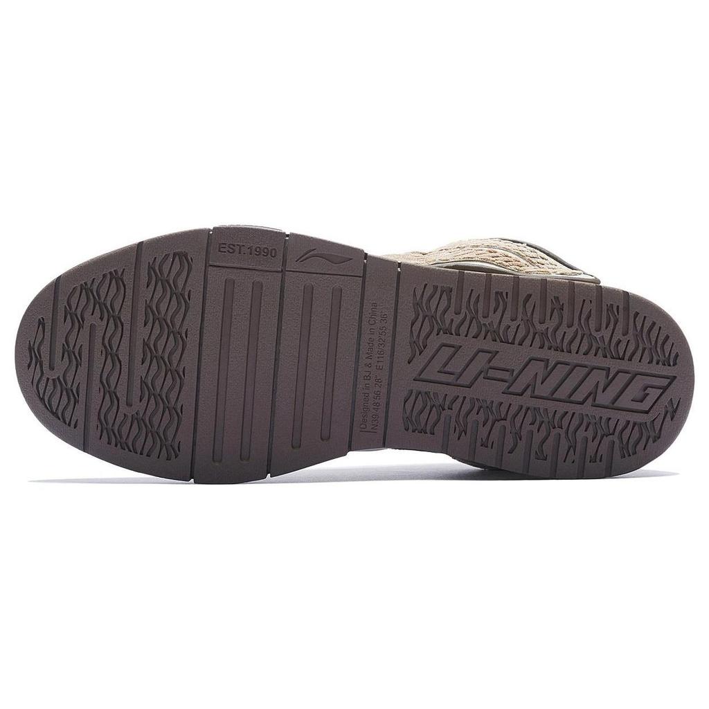 Li Ning Wave PRO Скользкие, Износостойкие, Легкие Низкие Скейтбордические Кроссовки Мужские Бежевые AECS051-4