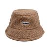 Autumn and Winter Hat Lamb Wool Fisherman Hat Women's Japanese Versatile New Winter Outdoor Warm Lamb Wool Letter Basin Hat