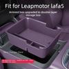 Для Leapmotor Lafa5 2026 Центральная консоль Подлокотник Ящик для хранения Аксессуары для интерьера Запчасти для тюнинга