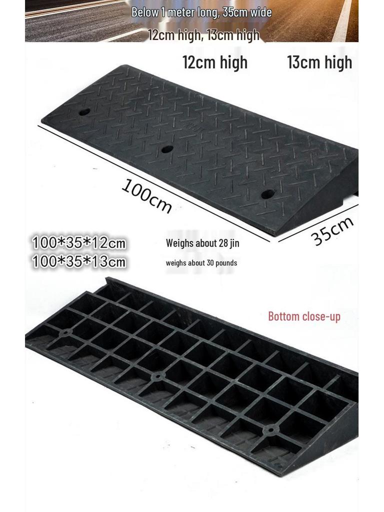 Anti-Slip Ramp and Stair Climbing Pad