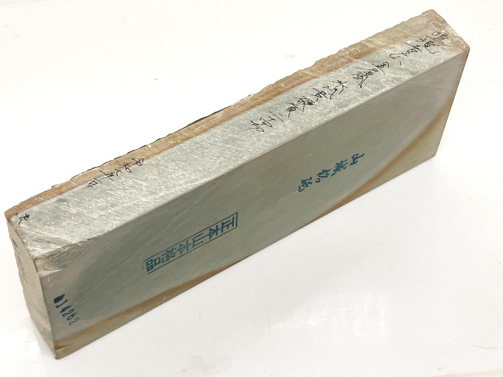 Натуральный точильный камень Honzan Yamashiro Narutaki Gold light, бренд, Ondoyama-cho, Ukyo-ku, Kyoto. экран, желтый, твердый, 24-кратный, #62 / 1,526г