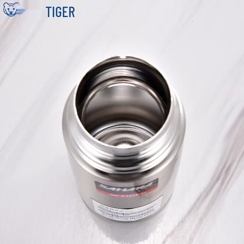 TIGER Lightweight Portable Insulated Travel Mug
