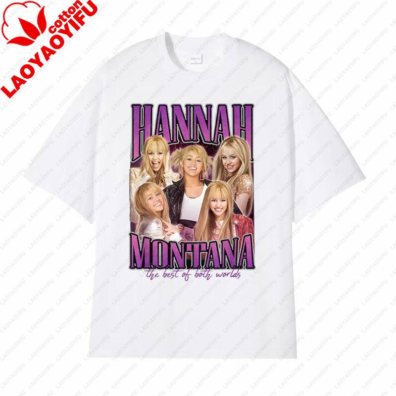 Miley Cyrus Hannah Montana Hip Hop Retro Style Graphic T Shirts Men Women Fashion Casual T-shirt Harajuku Streetwear