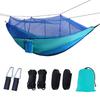 Portable Ripstop Camping Hammock with Mosquito Net - Quick-Open, Anti-Fall Design for Singles & Doubles