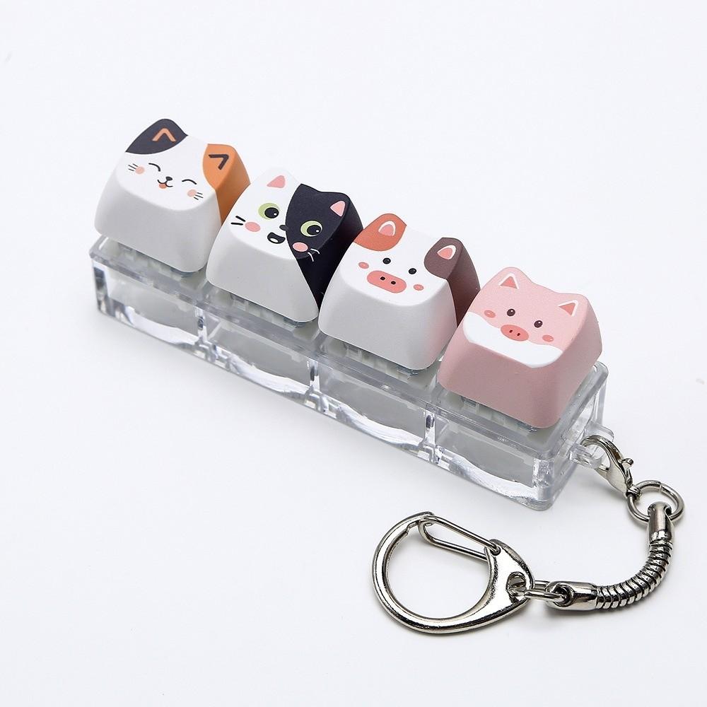 Detachable Animals Printed Keycap Keychain Creative Stress Relief Bag Pendant Office