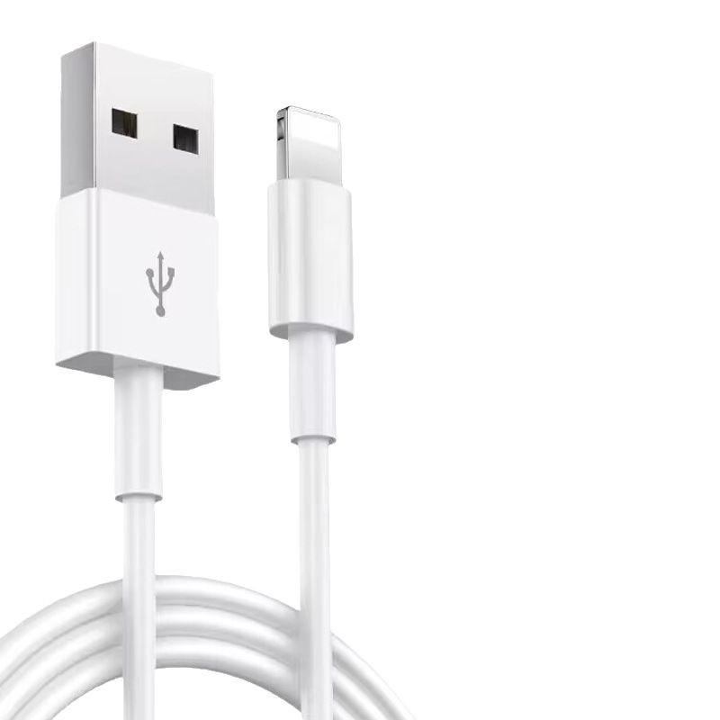 Compatible Fast Charging Cable for iPhone 14/13/12/11 and More