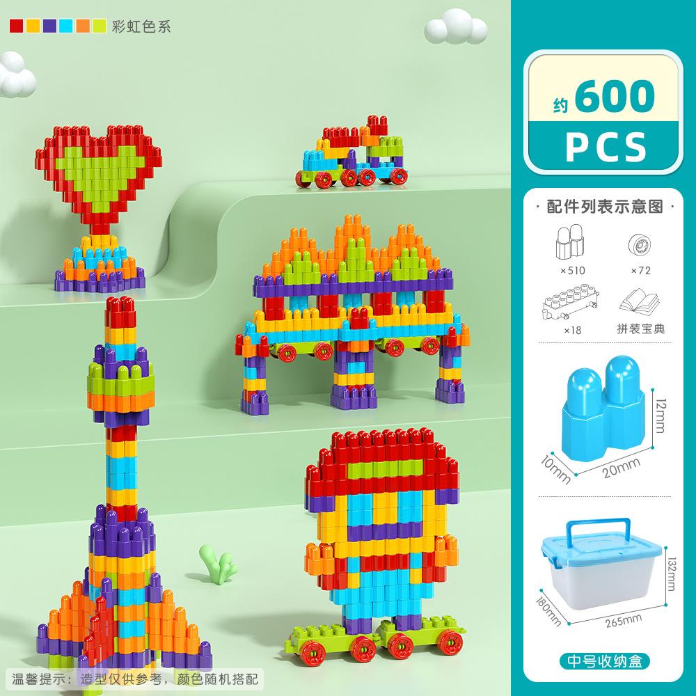 The Third Generation With Car Bottom Assembly Rocket Bullet Building Block Kindergarten Assembly Early Education Educational Children'S Toys