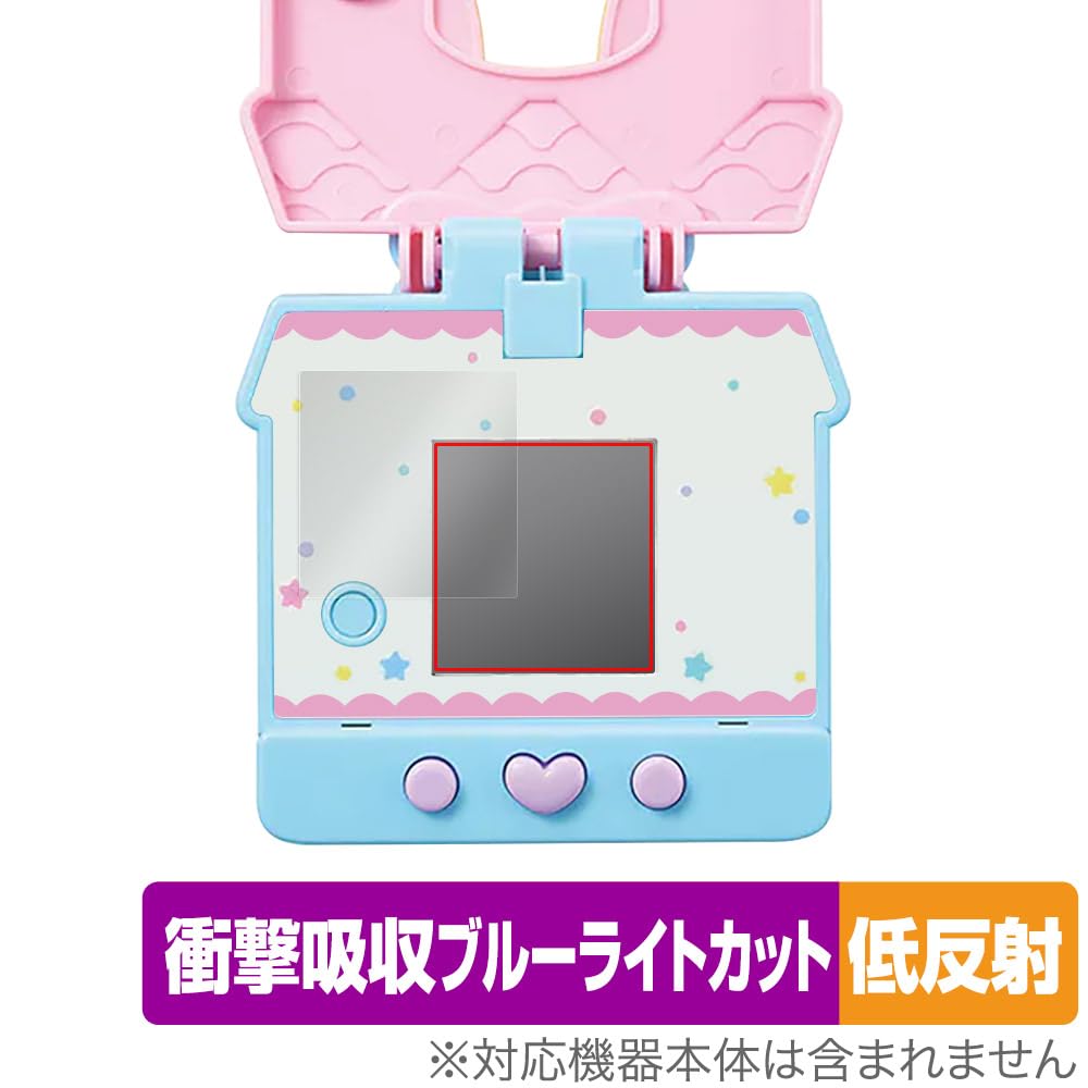 Miyabix Pocket Room Защитная пленка для экрана с персонажами Sanrio, Амортизирующая, С низким уровнем отражения, Защита от отпечатков пальцев, Без пузырьков, Сделано в Японии