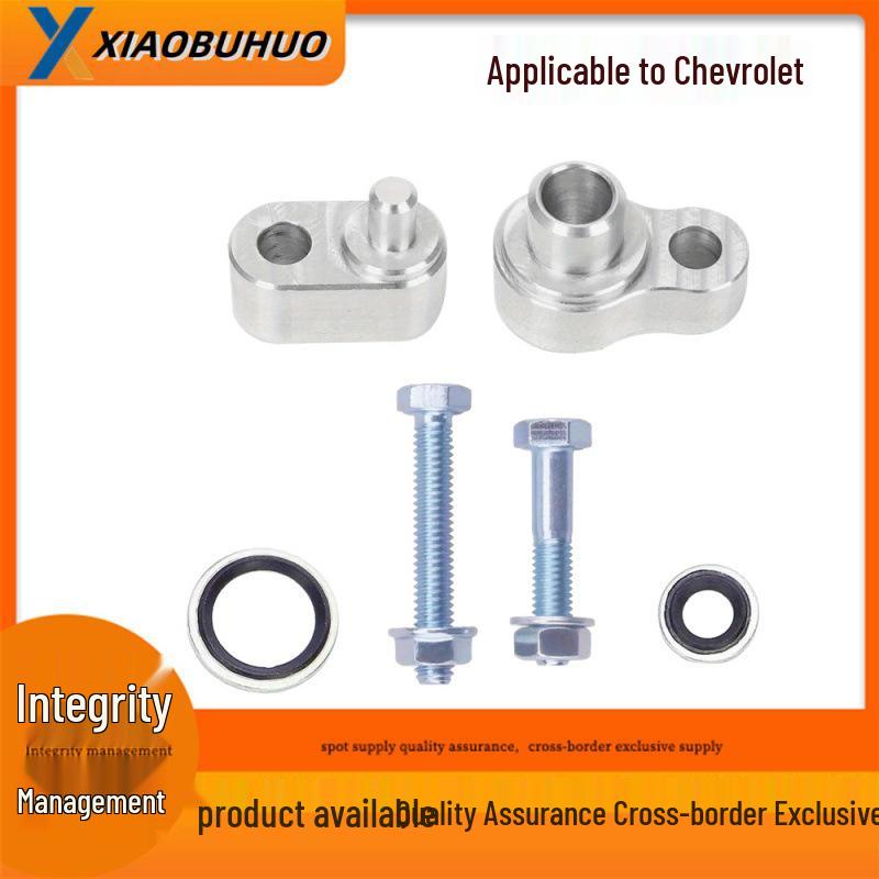 Chevrolet Traverse & GMC Acadia (2007-2015) Rear AC Lockout Block Kit