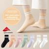 5 пар носков Женские носки средней длины Женский день Брусья Чулки Носки Хлопковые носки