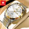 Men's Watch Classic Fashion Business Waterproof Stainless Steel Double Calendar Quartz Watch Luxury Brand Men's Watch