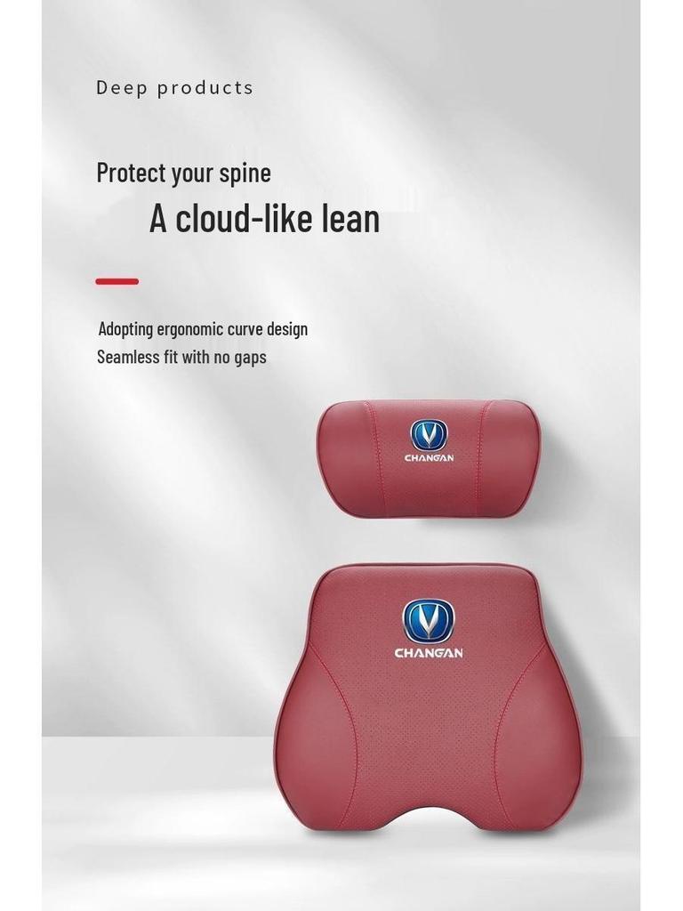Подушка-поддержка поясницы для сиденья автомобиля Changan CS75 PLUS, CS35, EADO, CS55, UNI-K, подголовники