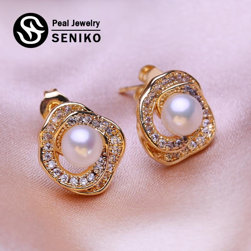 seniko Natural Freshwater Pearl Earrings Fashion Leaf Earrings For Women Girl Gift Stud Earrings