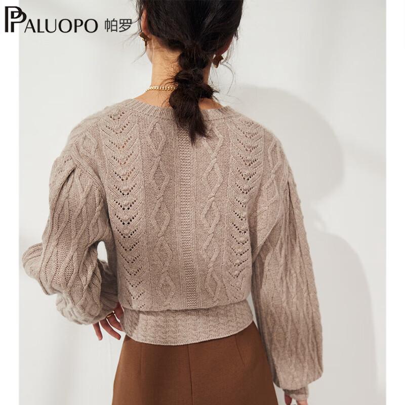 Женский вязаный кардиган PALUOPO из 100% шерсти мериноса