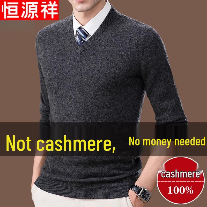 Hengyuanxiang Men's Premium Cashmere V-Neck Sweater
