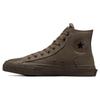 Chuck Taylor All Star Comfortable Versatile Durable Breathable Shock Absorbing High Top Canvas Shoes Unisex Sneakers Brown A05587C