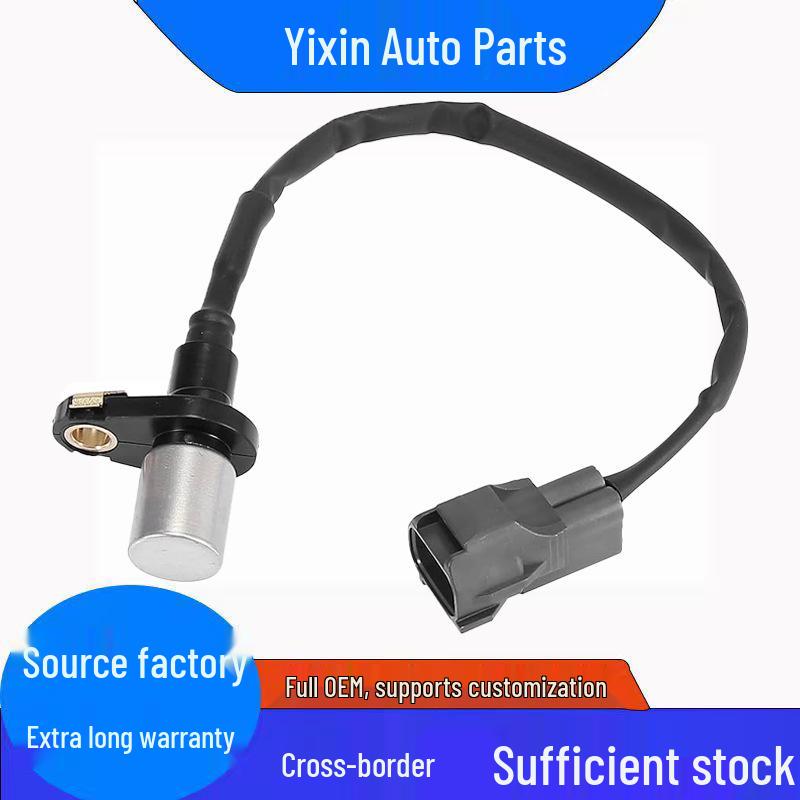 Датчик положения коленчатого вала Toyota 90919-05011/05030