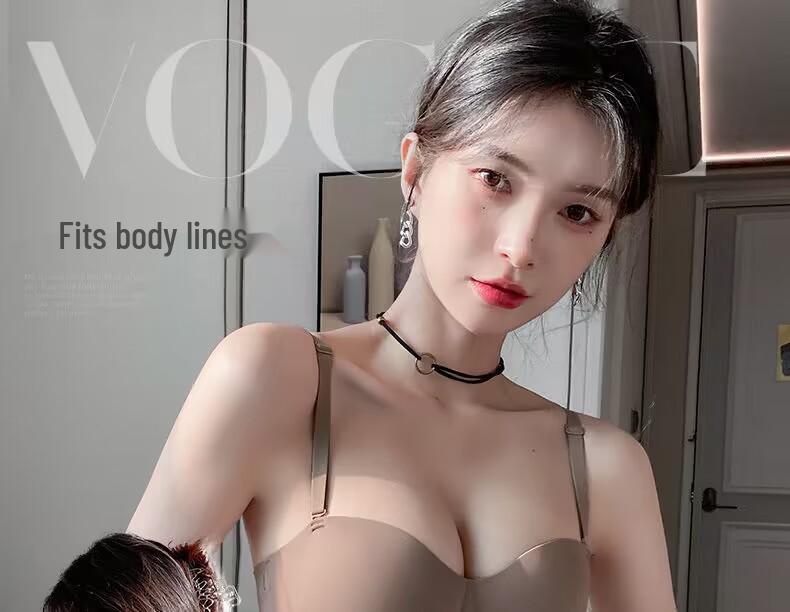 Push-Up Seamless Camisole Bra: Enhancing Padded Wireless Support for Small Busts