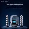 Harman Kardon Soundsticks 4 Bluetooth Настольная акустическая система CN вилка (адаптер в комплекте)