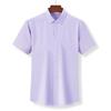 Мужская рубашка с коротким рукавом в стиле business casual Firstview FV25X1525