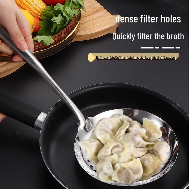 Ruhan Stainless Steel Frying & Draining Skimmer