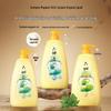 Liu Shen Mugwort Moisturizing Shower Gel