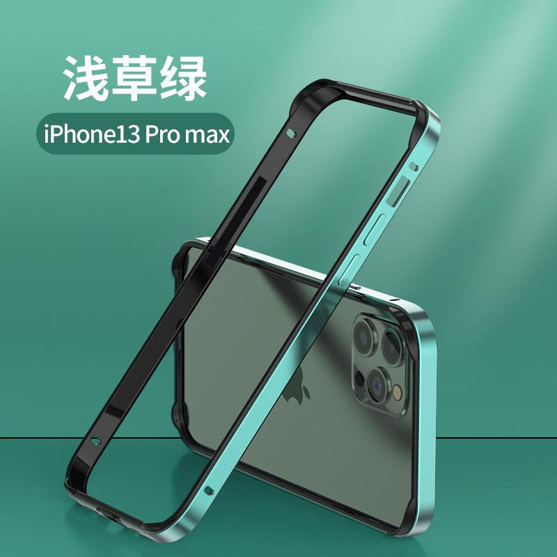 Применимо к чехлу для мобильного телефона iPhone16PRO алюминиевая рама без задней панели четыре угла защита от падения Apple 15 легкий и тонкий чехол X