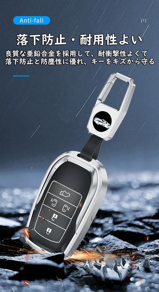 TECART Toyota Dedicated Key Case, Key Cover, Key Holder, Smart Key Case, Smart Key