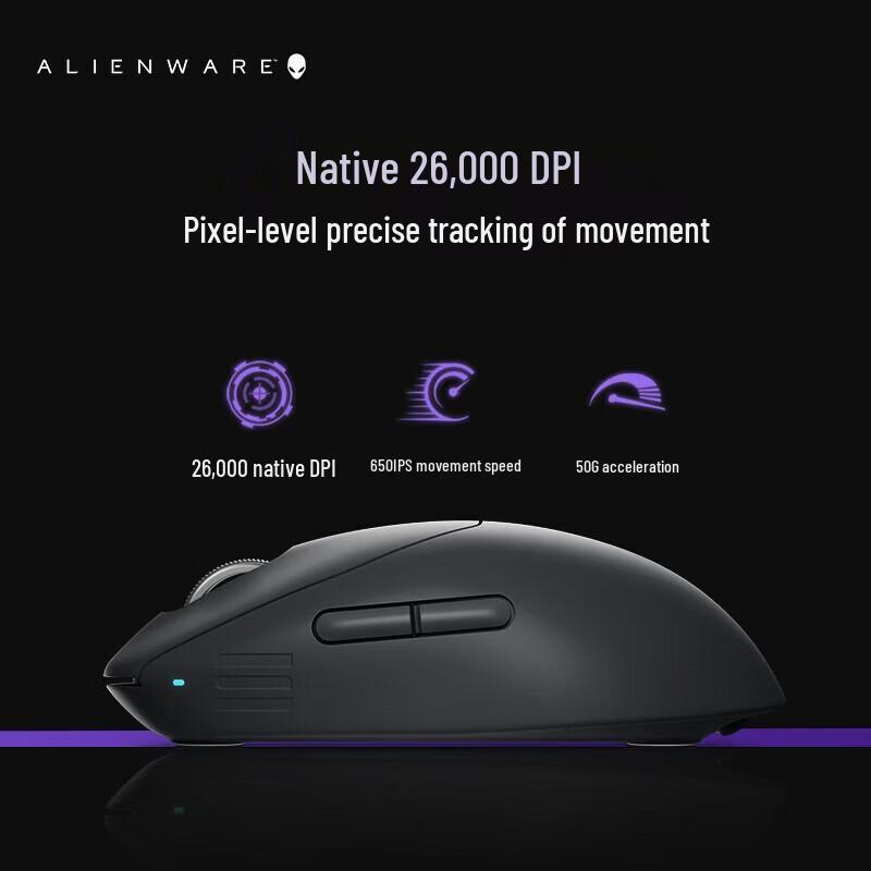 Dell Alienware AW PRO Dual Mode Gaming Mouse
