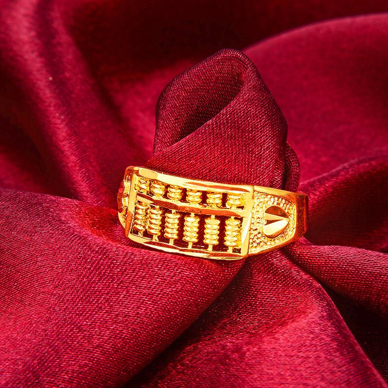 Vintage Vietnamese Sand Gold Abacus Open Ring Elegant Brass Gold Plated Jewelry Gift Women For