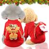 Christmas Dog Clothes Cat Pet Clothes Autumn And Winter Warm Fleece Sweater Blessing Pocket Elk Dog Clothes Pet Supplies