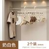 Foldable Sock Drying Rack With 8/16/24 Clips Balcony Home Use Kids Baby Clothes Hanger PP Plastic Anti-Wind Clothesline