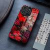 Красный Паучий Лилия Цветок Ада Чехол Для Телефона Для IPhone 16 Pro Max 17 14 15 Plus 13 Mini 11 12 X XR XS 8 7 Plus SE Стеклянный Чехол