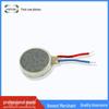 Linear Touch Flat Vibration Motor - 1030 Miniature Pulse Motor