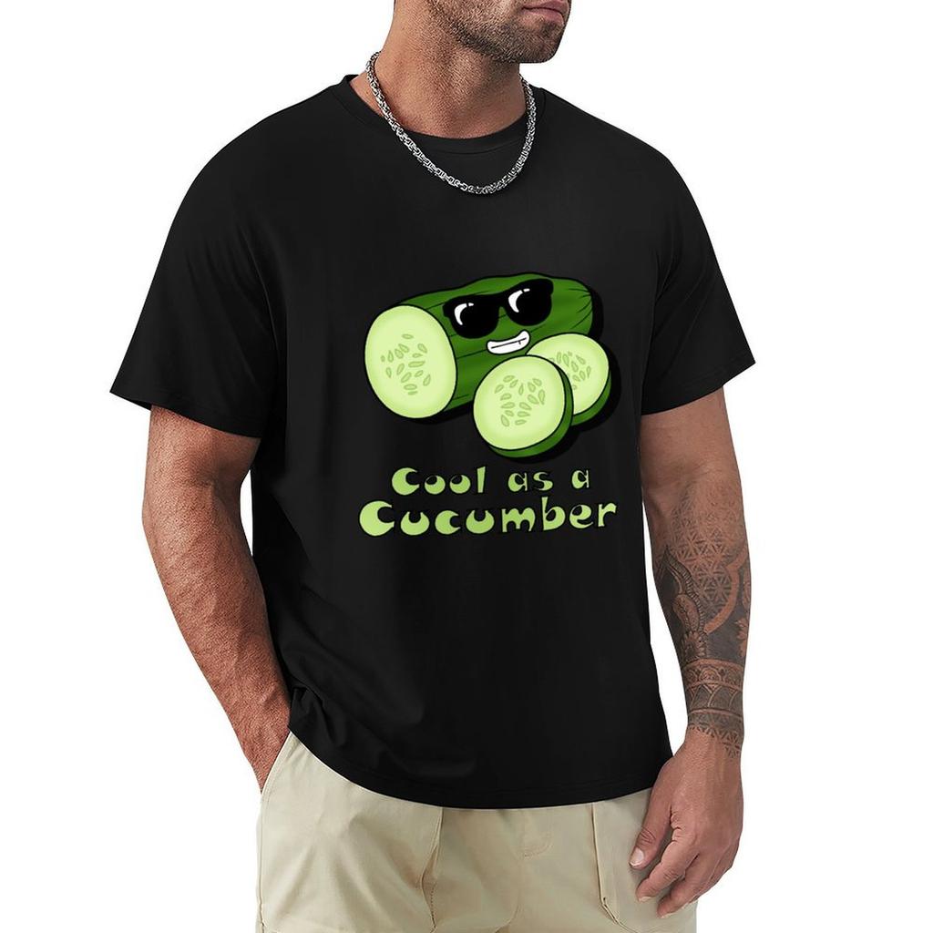 Cool As A Cucumber Tshirt Plus Size Loose Fit Tshirt