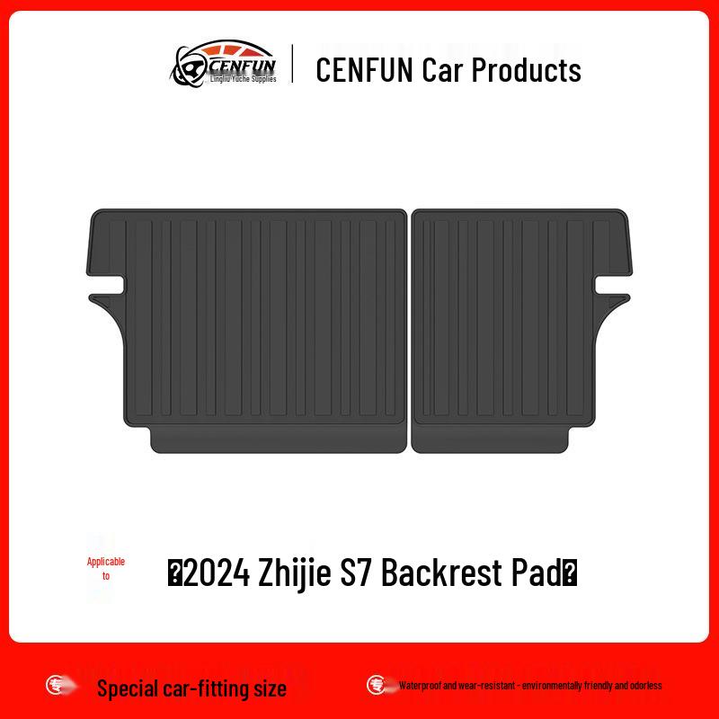 Автомобильные коврики Zhijie S7 2024: TPE Экологичный, Водонепроницаемый, Износостойкий Коврик для Багажника и Спинки Сиденья