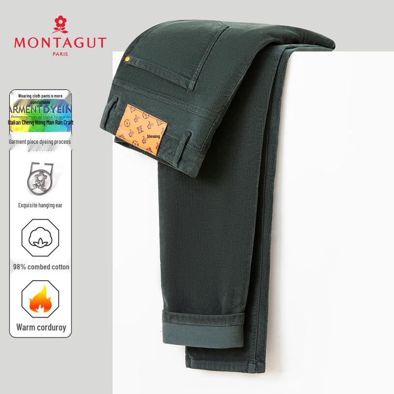 Мужские повседневные длинные брюки из вельвета MONTAGUT, 98% гребенчатого хлопка