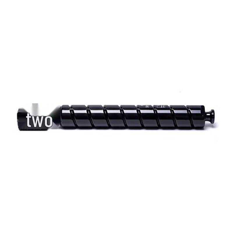 Canon NPG-71 High Capacity Magenta Toner Cartridge