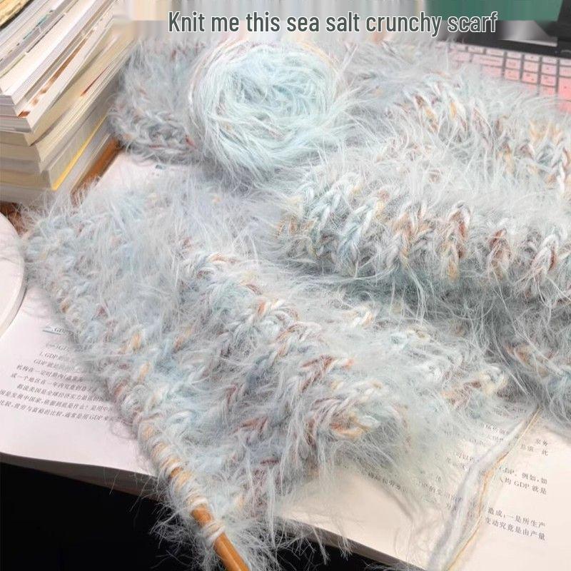 Набор мохеровой пряжи с радужным градиентом - средней толщины, идеально подходит для ручного вязания шарфов