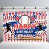 Children, Birthday Baseball Theme Photography Background, Games, Sports, Baby Shower Birthday Party Decoration Background2
