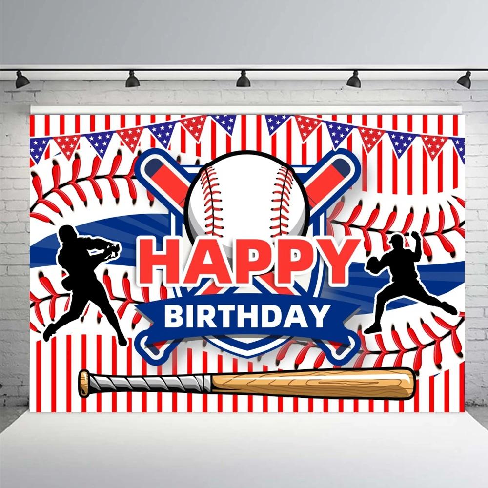 Children, Birthday Baseball Theme Photography Background, Games, Sports, Baby Shower Birthday Party Decoration Background2