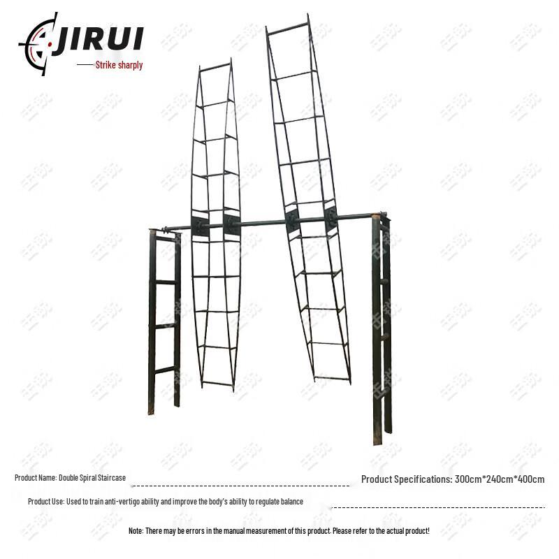 Jirui Training & Utility Products