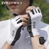 Evr Tech Cycling Gloves Full/Short Finger Road Mountain Bike Summer Gear for Men and Women Anti-Slip Shock Absorption