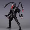 Venom 3 Last Dance Legends Series 7 Inch Detailed Venom Figure