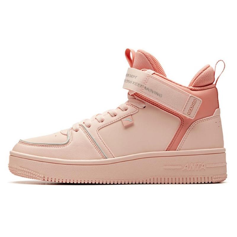 Anta Anti-Slip Wear-Resistant High-Top Skateboard Shoes Women's Baby Pink Sneakers 92948061-3