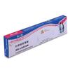 G&G Compatible ND-LQ520K Black Ribbon Cartridge (2-Pack)